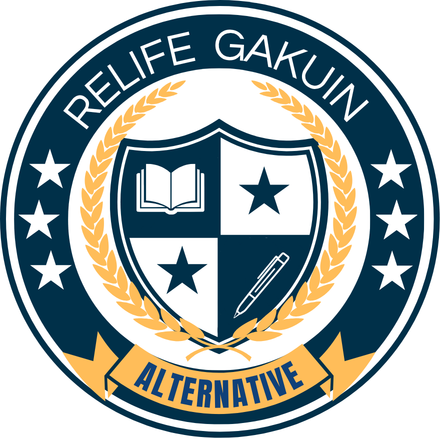 リライフ高等学院（初等部・中等部・高等部）フリースクール＋通信制サポート校 | 蓮田、日進、伊奈、加須の様子